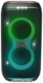 JBL PartyBox Club 120
