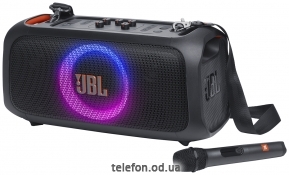 JBL PartyBox On-the-Go Essential