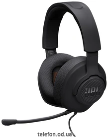 JBL Quantum 100M2 ()