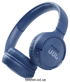 JBL Tune 510BT ()