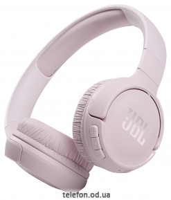 JBL Tune 510BT ()