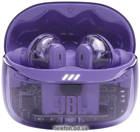 JBL Tune Beam 2 Ghost Edition ()