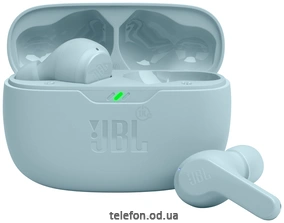 JBL Wave Beam ()