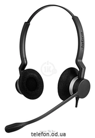 Jabra Biz 2300 USB UC Duo