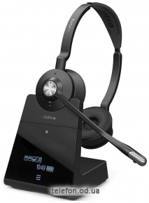 Jabra Engage 75 Stereo