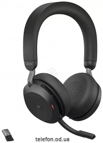 Jabra Evolve2 75 MS Stereo USB-A