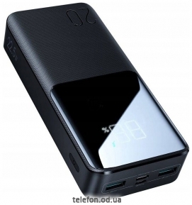 Joyroom JR-QP192 20000mAh