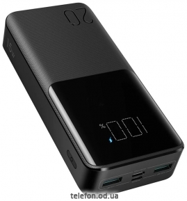 Joyroom JR-T014 20000mAh