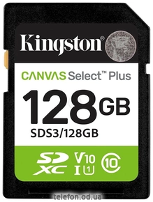 Kingston Canvas Select Plus SDXC 128GB SDS3/128GB