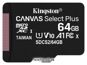 Kingston Canvas Select Plus microSDXC 64GB