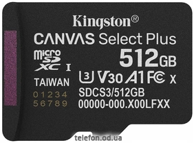 Kingston Canvas Select Plus microSDXC 512GB SDCS3/512GBSP