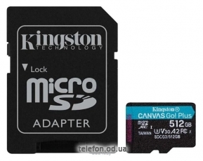 Kingston SDCG3/512Gb