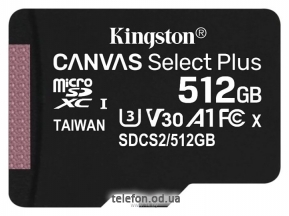 Kingston SDCS2/512GBSP