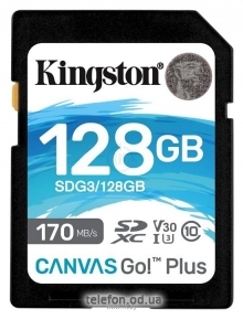 Kingston SDG3/128GB