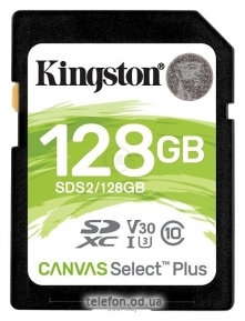 Kingston SDS2/128GB