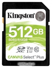 Kingston SDS2/512GB