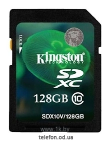 Kingston SDX10V/128GB
