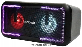 Microlab BP11