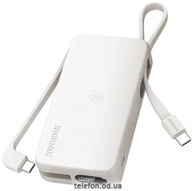 Momax 1-Power Vital+ Built-In USB-C IP138 10000mAh