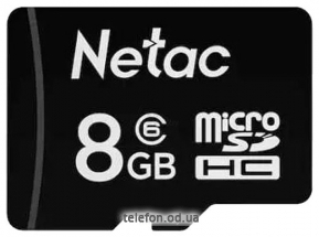 Netac P500 Standard 8GB NT02P500STN-008G-S