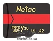 Netac microSDXC P500 Ultra 256GB