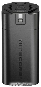 Nitecore NPB4