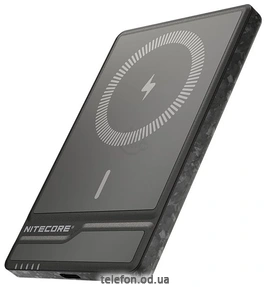 Nitecore NW5000 5000mAh