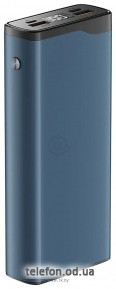 OLMIO QL-20 20000mAh