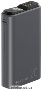 OLMIO QS-20 20000mAh