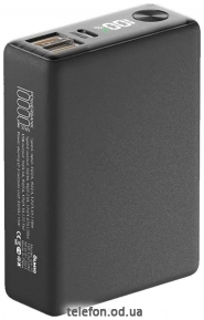 OLMIO QX-10 10000mAh