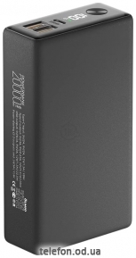 OLMIO QX-20 20000mAh