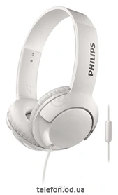 Philips SHL3075
