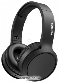 Philips TAH5205