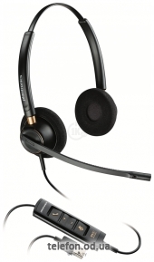 Plantronics EncorePro HW525 USB