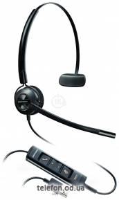 Plantronics EncorePro HW545