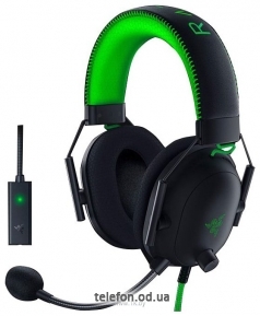 Razer BlackShark V2 Special Edition