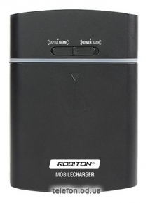 Robiton MobileCharger