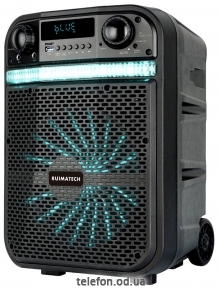 Ruimatech VA-8610