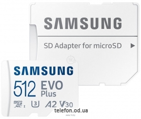 Samsung EVO Plus 2021 microSDXC 512GB ( )