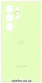Samsung Silicone Case S24 Ultra ()