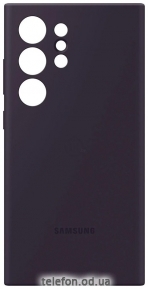 Samsung Silicone Case S24 Ultra (-)