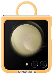 Samsung Silicone Case with Ring Z Flip5 ()
