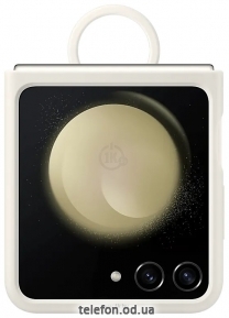 Samsung Silicone Case with Ring Z Flip5 ()