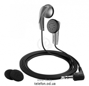 Sennheiser MX 260
