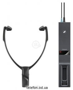 Sennheiser RS 2000