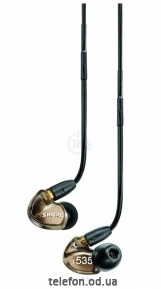 Shure SE535