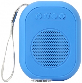 SmartBuy Bloom SBS-150