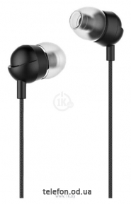 SmartBuy Minx