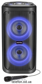 SmartBuy My Disco SBS-5350