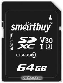 SmartBuy SDXC SB64GBSDXC10U3 64GB